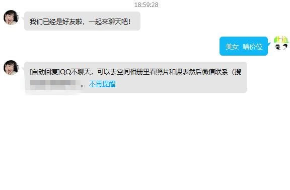 3b81b3cd44dd628289acab5e989c586b.jpg